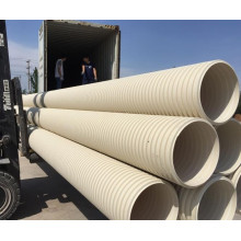 Hotsale low cost corrugated drainage pipe PVC corrugated plastic pipe